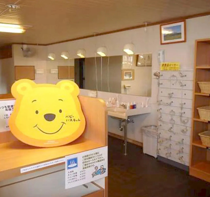 Hotel Taiko