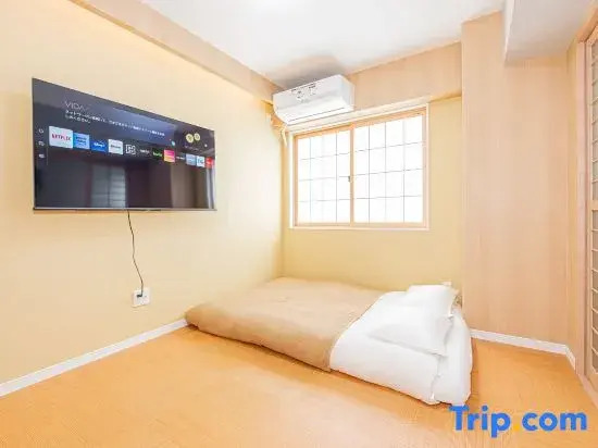 Komorebi Asakusa Cozy Stay The 77 House Tokyo