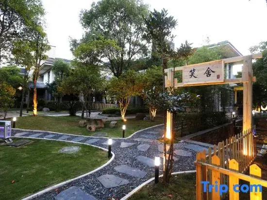 Wuyishan Snail Xiaoshe Xipan Meishu (Sangu Resort)