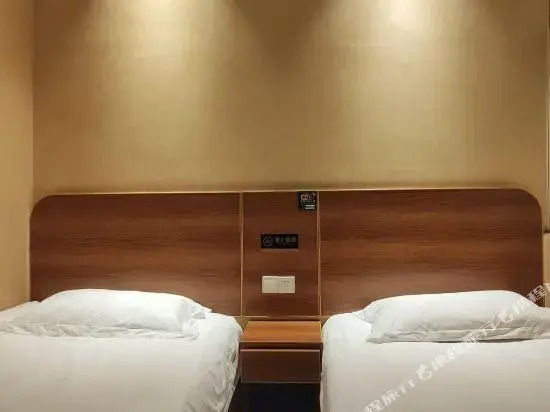 Youjia Ruijie Hostel