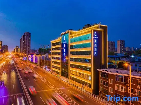 Lavande Hotel(Double Pagoda Temple North Qi Mural Museum shop)