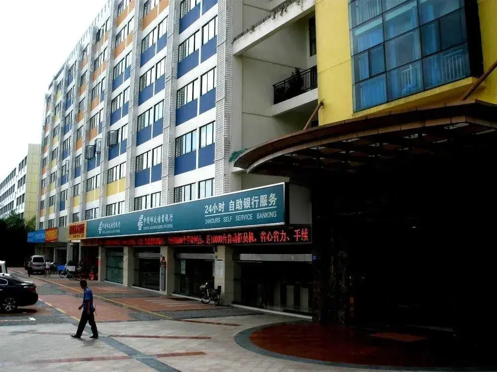 Yilan Hotel Shenzhen Investment Management Co., Ltd