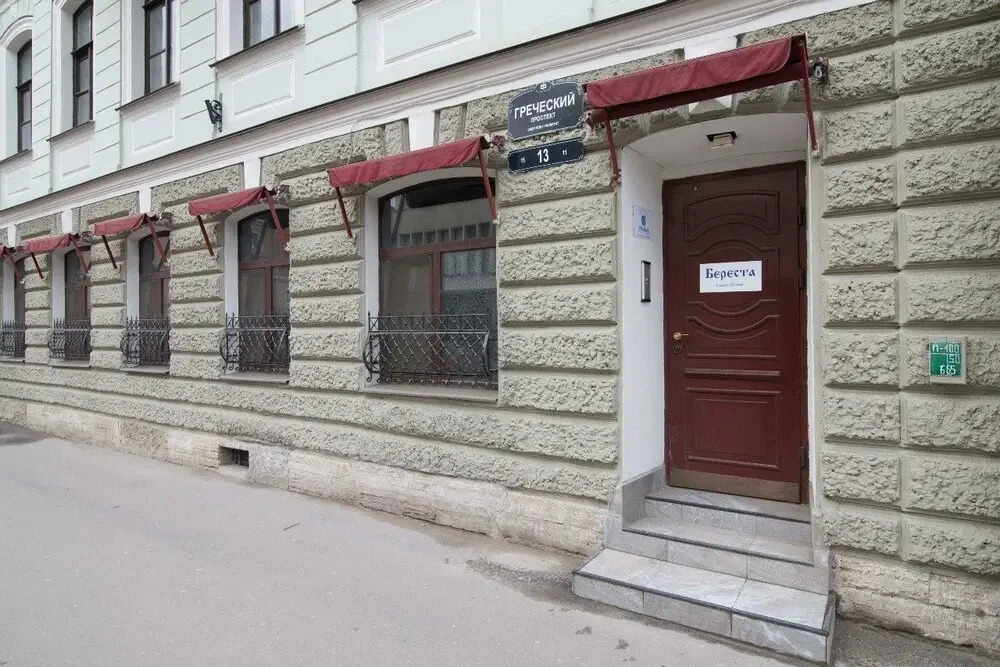 Old Flat (Олд Флэт) на переулке Орловский