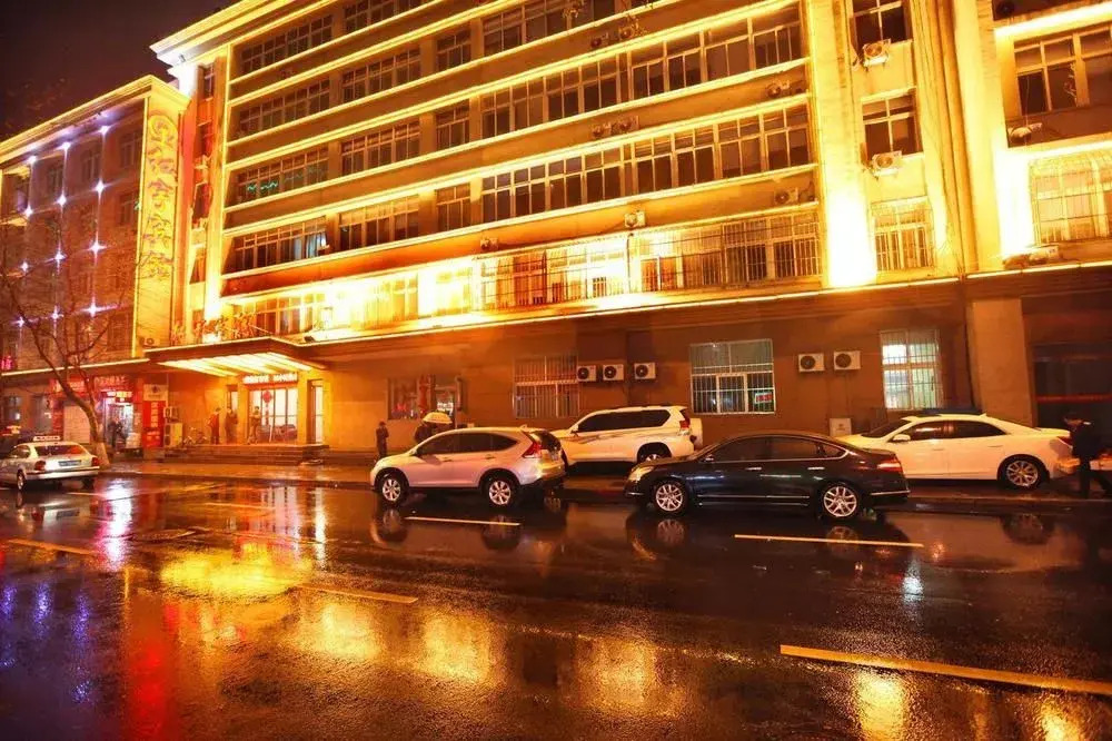Qingdao Railway Jinhai Hongyu Hotel