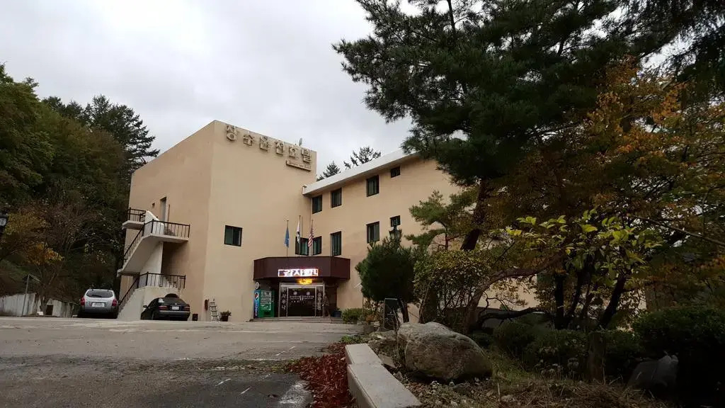 Jangsu Spa Hotel