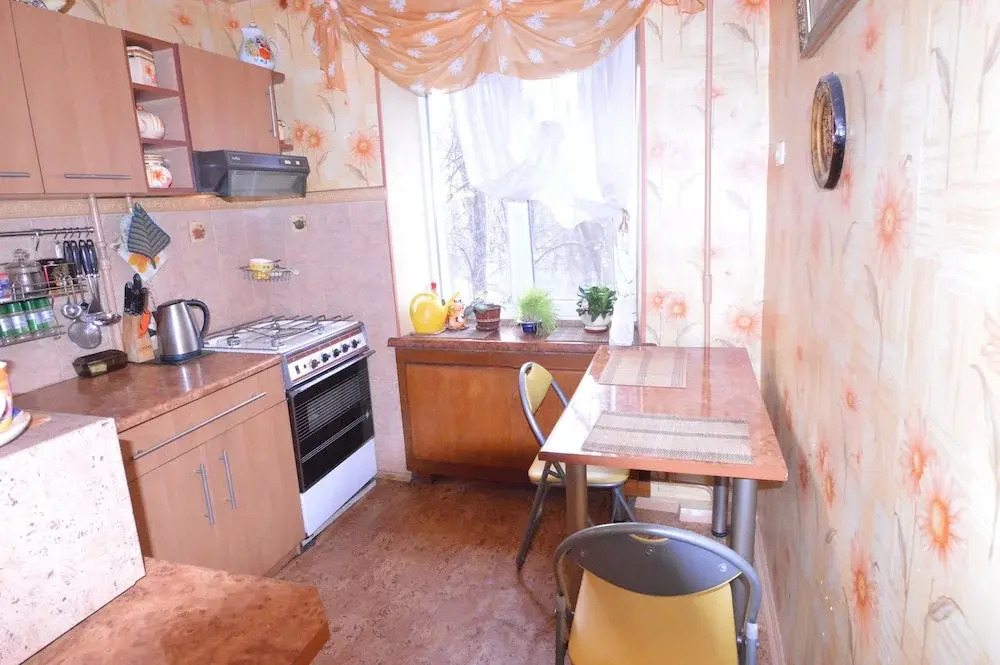 Guest house Otradny