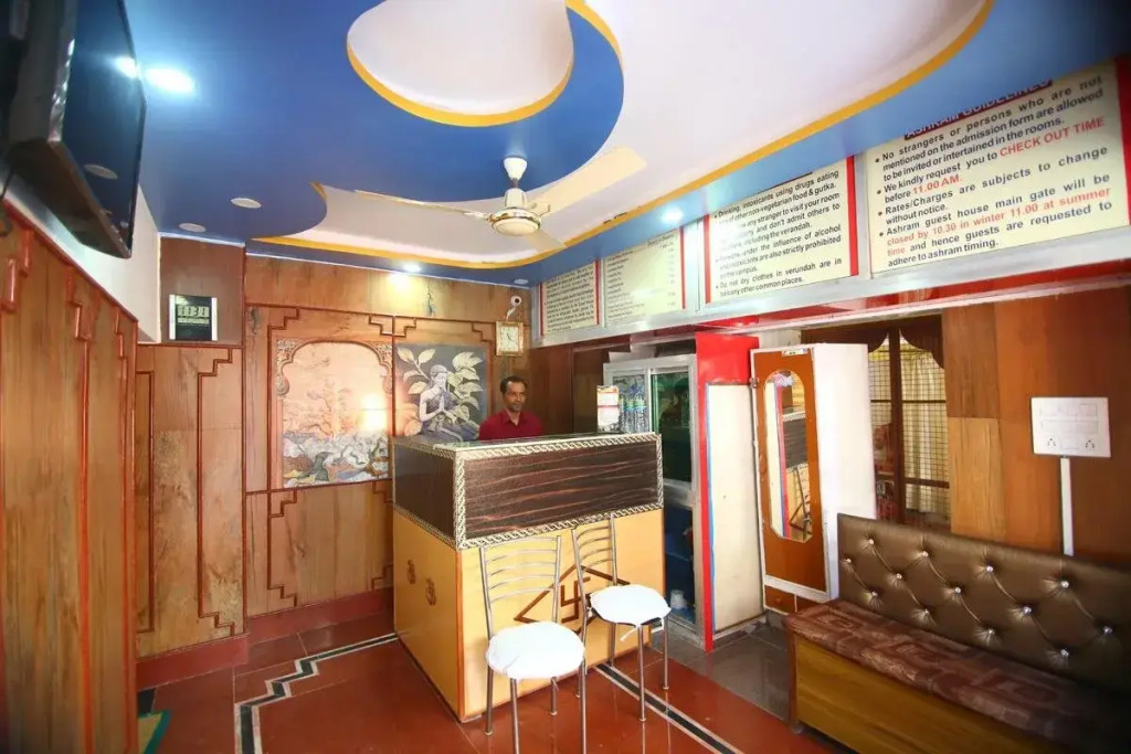 Triveni Guest House