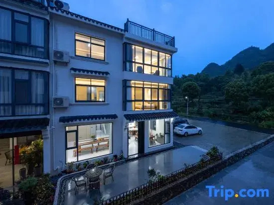 Tiantai Wangshu Homestay (Tiantai Mountain Scenic Area Branch)