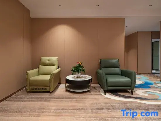 Geli Hotel Nanning East Railway Station