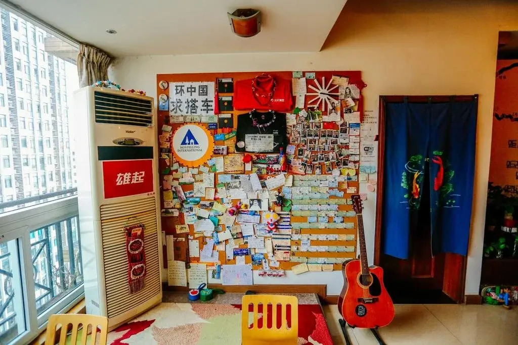 Dunpa Beibao Hostel
