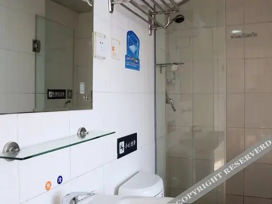 7Days Premium Changsha Environmental Science and Technology Park University of Technology Yuntang Campus Branch