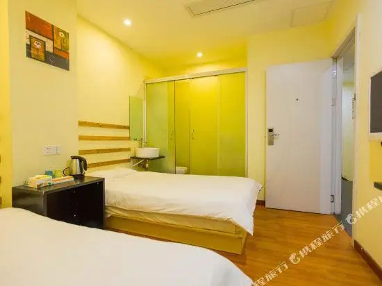 Xiangzuo Xiangyou Fashionable Hotel