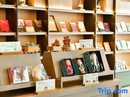 JI Hotel (Tianjin Binjiang Road Commercial Street)