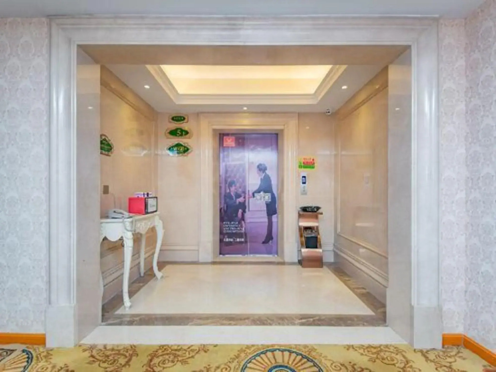 Werner Hotel (Xiaogan Wanda Plaza Hong Kong City Branch)