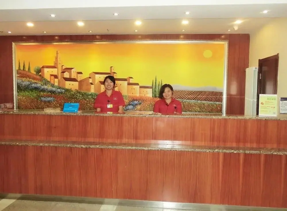 Hanting Hotel