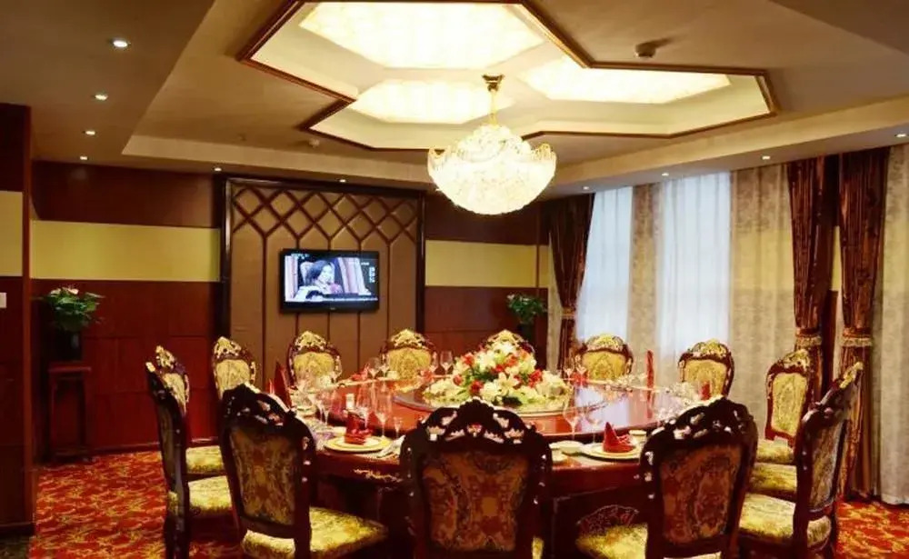 Didu Tianyuan Hotel