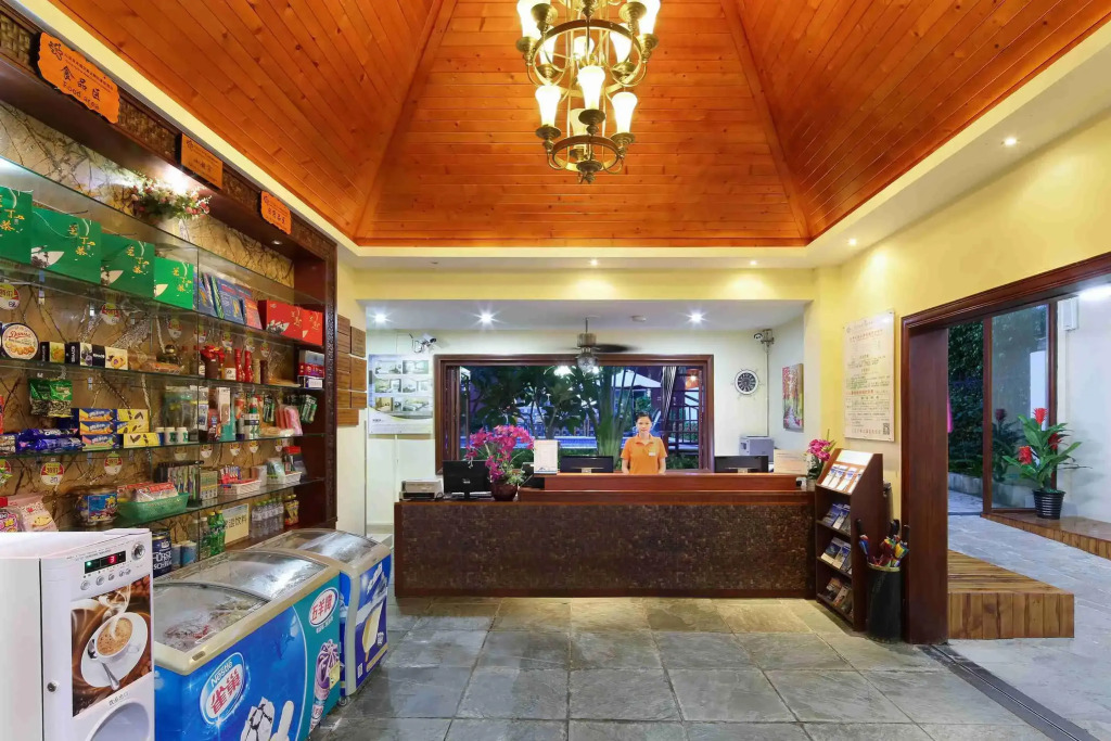 Sunny Sanya Family Inn-Yalong Bay