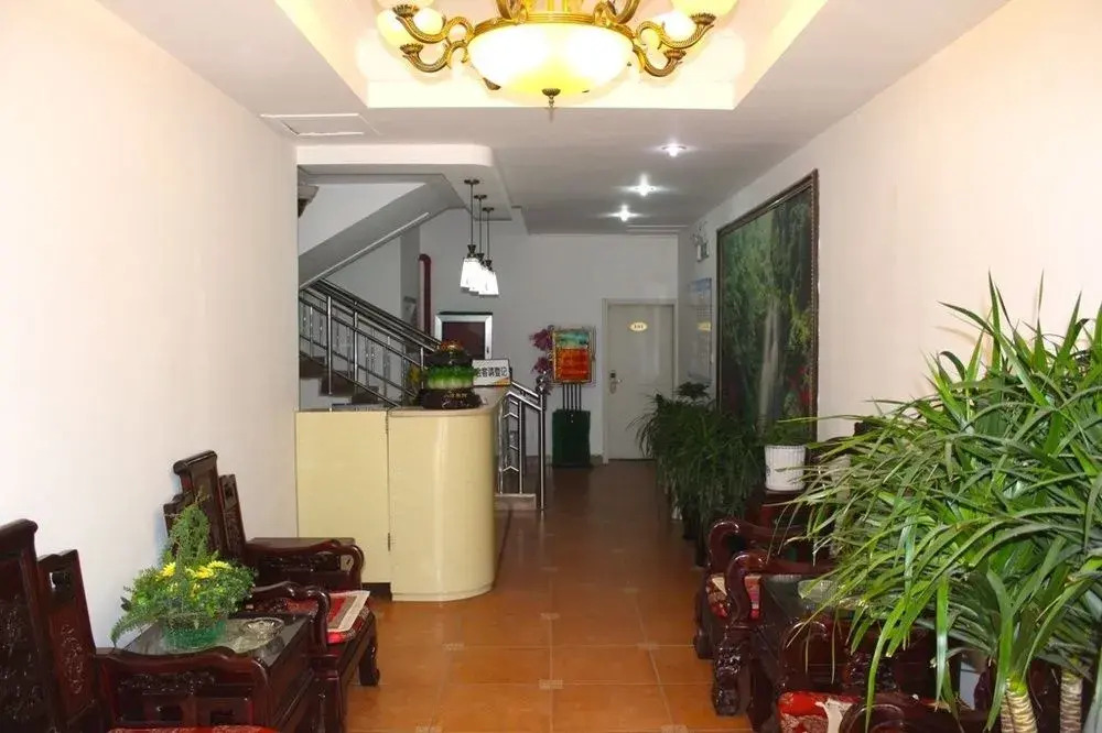 Beijing Fenghao Hostel
