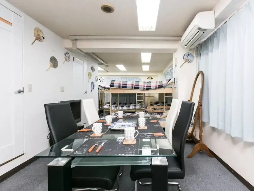 Station Condominium Otsuka