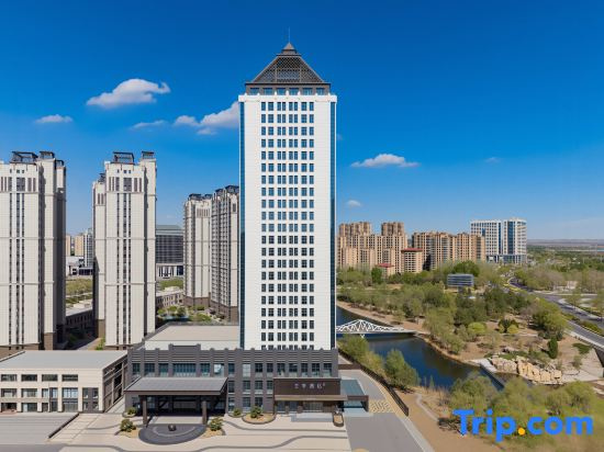 JI Hotel