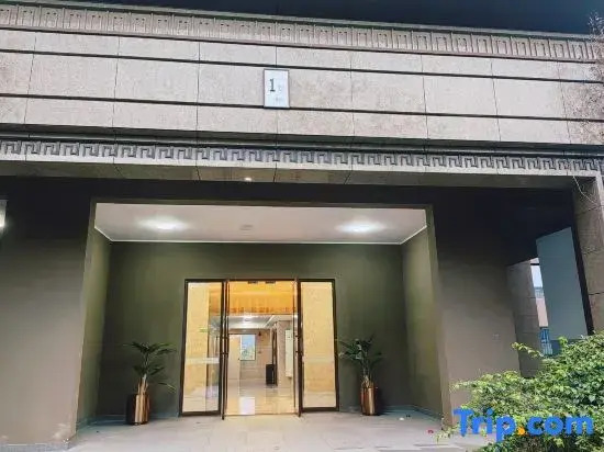 Yimao Meiju Cinema-style Apartment (Zunyi Wuyue Plaza)