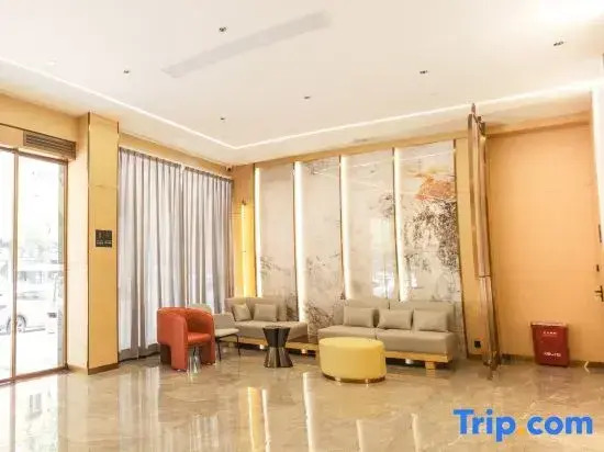 Elong Me Anlai Hotel (Dongguan Dongcheng Zhangcun Park)