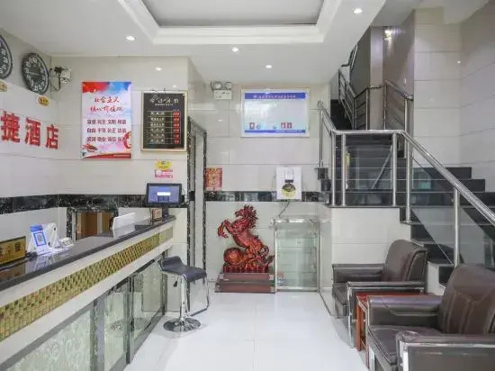 Taiyuan Jinfuyuan Express Hotel