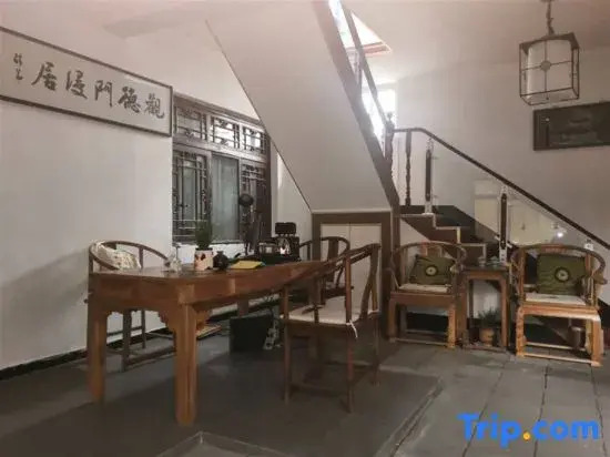 Guandemen Manju B&B