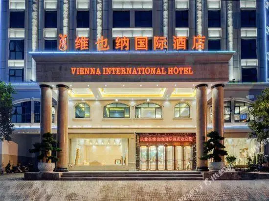 Vienna International Hotel (Baise Leye)