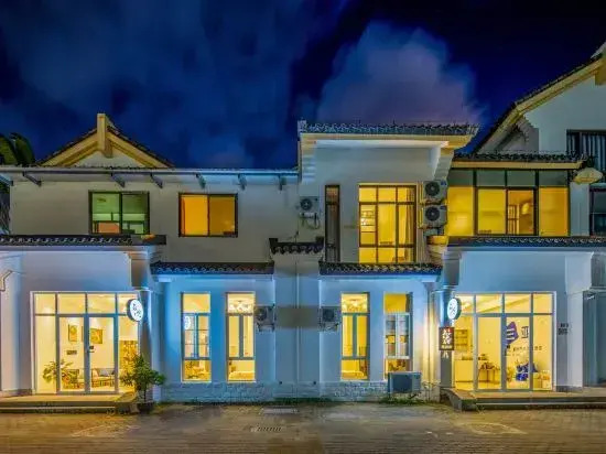 Yiyemei Villa (Sanya Haitang Bay Branch)