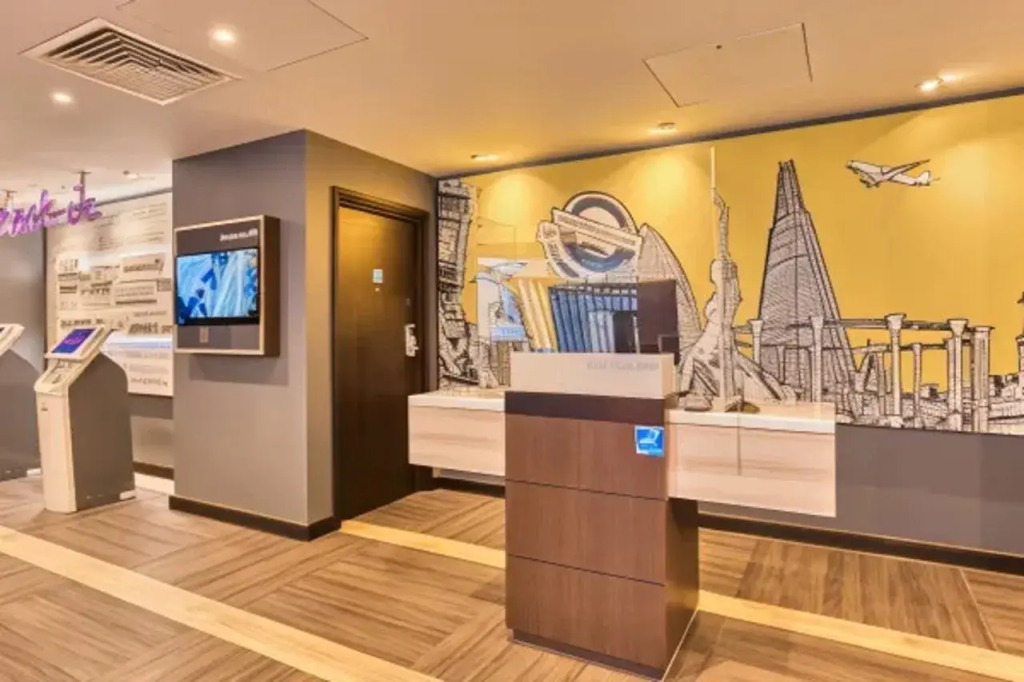 Premier Inn London Tooting
