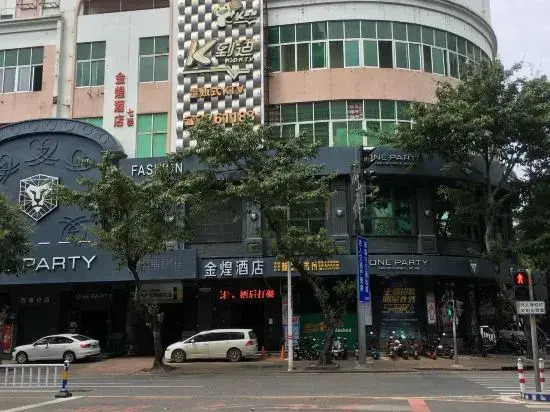 Jinhuang Theme Hotel