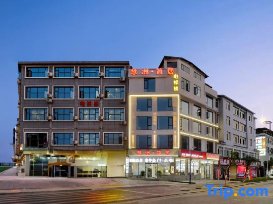 Huizhou · Simple Residence