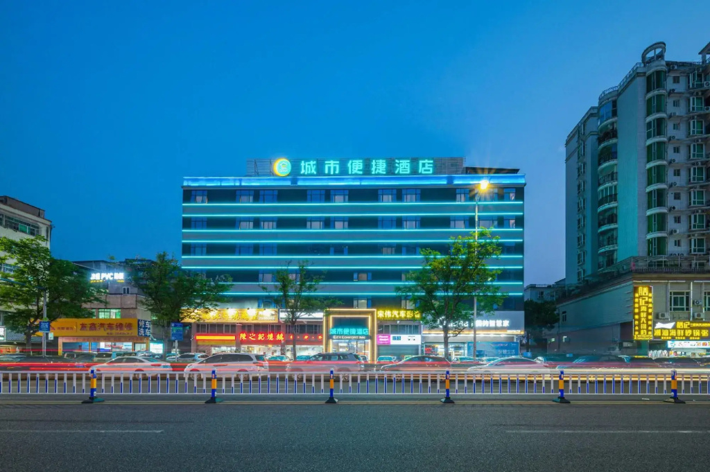 City Comfort Inn（Huizhou College Jinshan Lake）