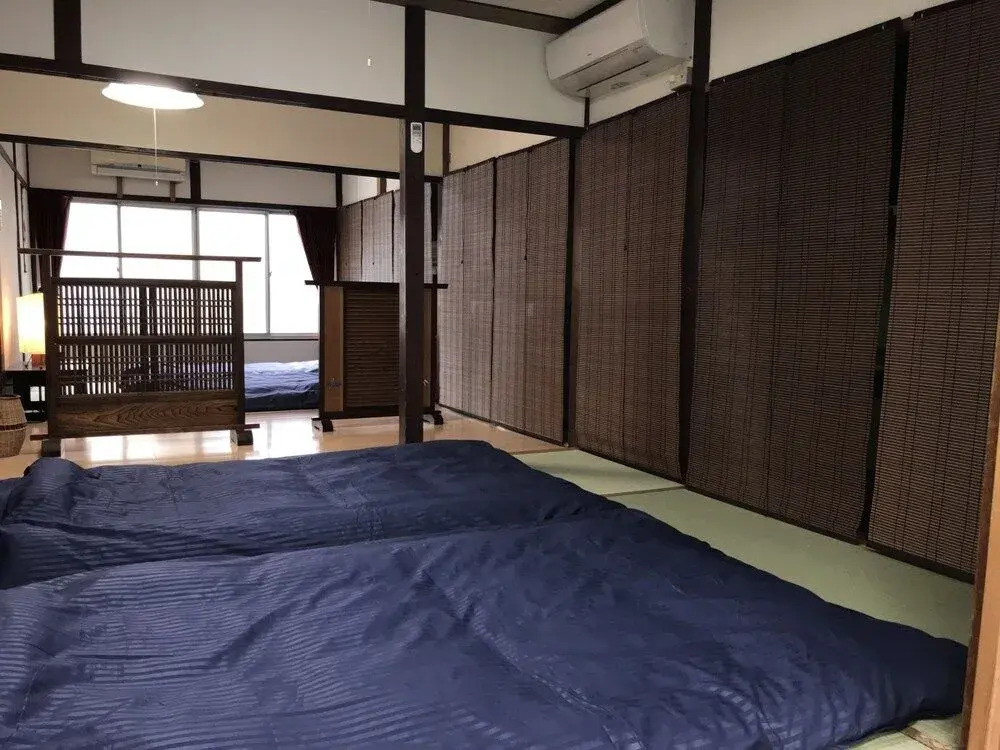 Gina House Kyoto