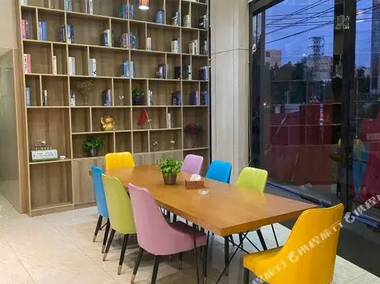 Yizhi Hotel