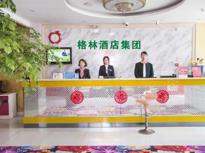 Shell Weifang Changle Coutnry Fangshan Road Hotel