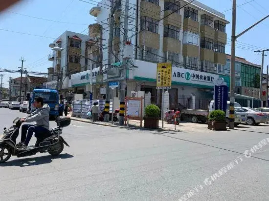 Shanshan Hostel
