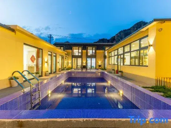 Beijing Qingliangtang Homestay (Qingliang Valley)