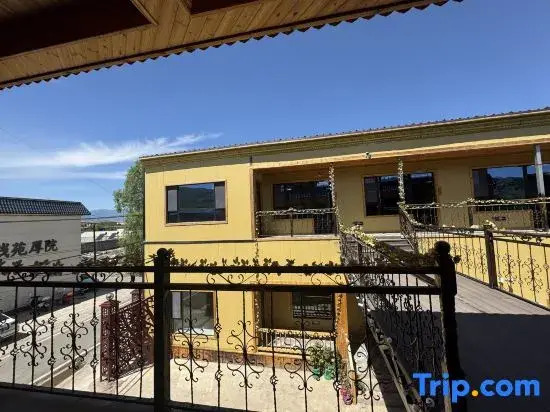 Wangru Courtyard Homestay on Nalati Alley