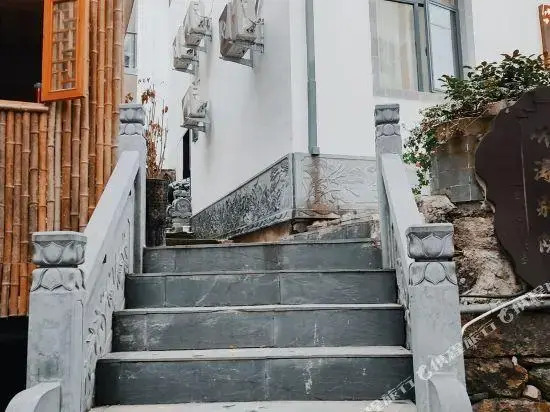 Tingtao Bieyuan Hostel