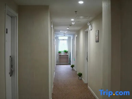Nanjing I Love You Hotel (Xinjiekou Confucius Temple Branch)
