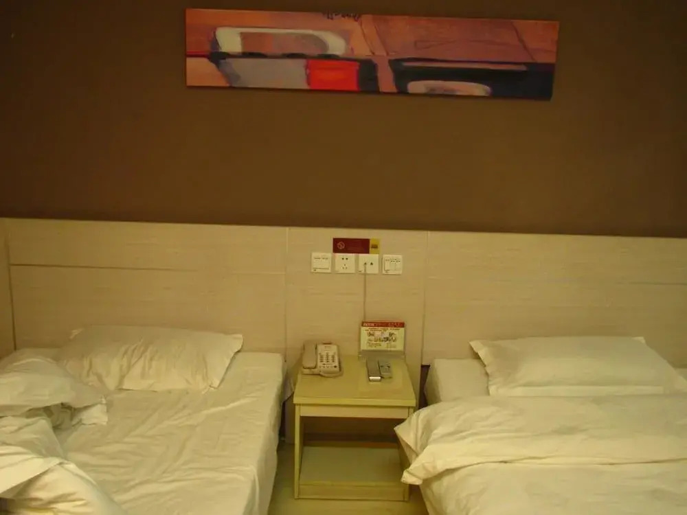 Thank You 99 Inn Haiyang Road