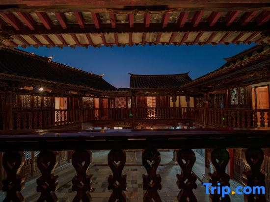 XiYuan Homestay