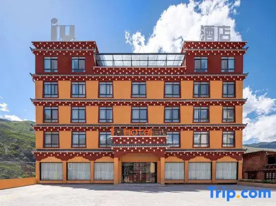 IU Hotel (Batang County 318 National Road Branch)