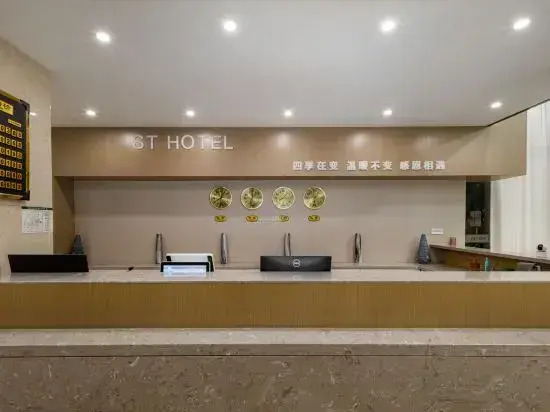 Yizheng Shengting Hotel