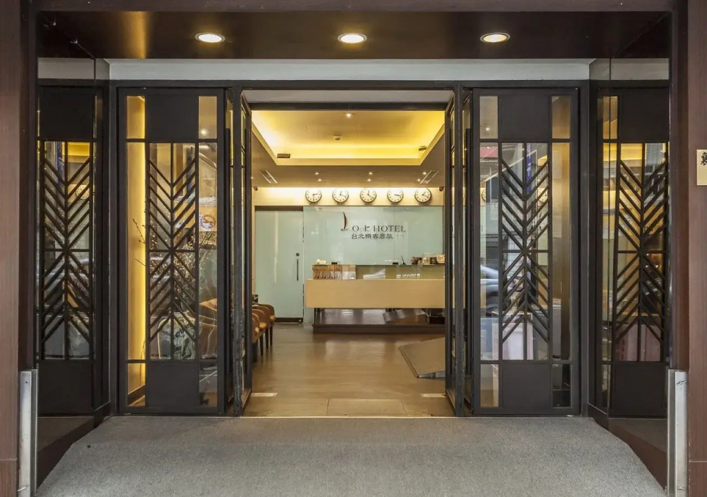 Look Hotel