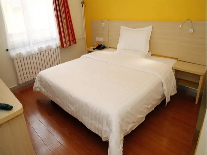 7Days Inn Beijing Zhongguan Village Suzhou Bridge