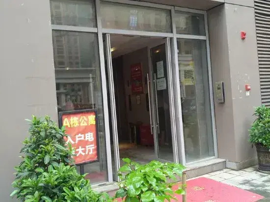 Yongzhou Xinyi Homestay