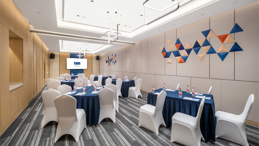 Holiday Inn Express Beijing Yizhuang Tongminghu